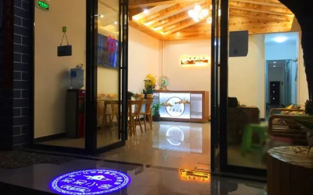 Zhenyuan Dudu Xiaoshe