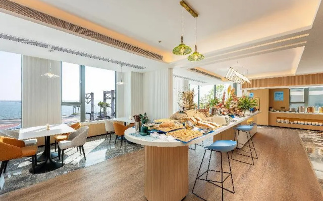 Holiday Inn Express Zhanjiang Coast