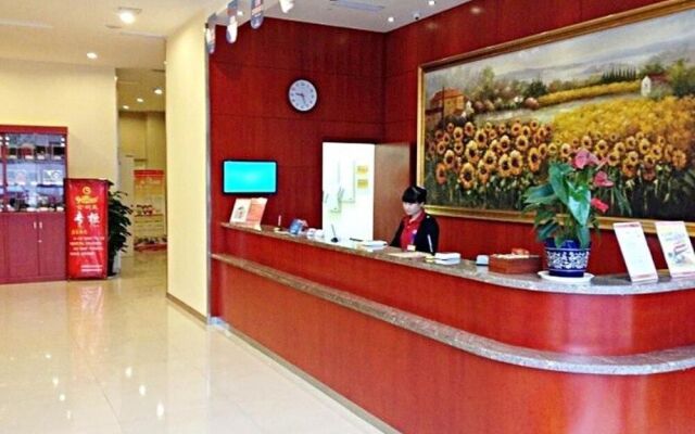 Hanting Hotel Nantong Sports and Exhibition Center