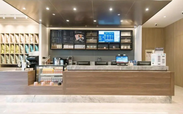 Hanting Premium Hotel Xi'an Railway Station Jiefang Road