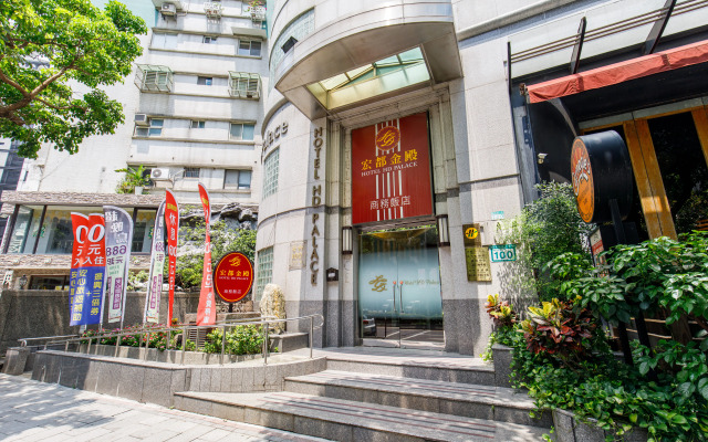Hotel HD Palace