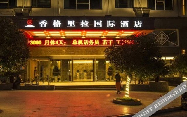 Shangri-La International Hotel
