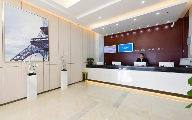 City Comfort Inn (Changsha Meixihu Park)