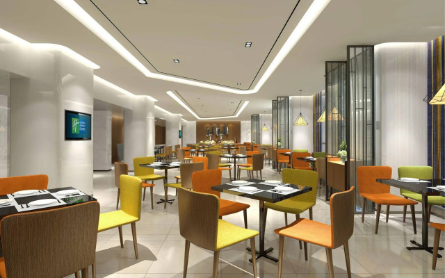 Holiday Inn Express Chengdu Tianfu