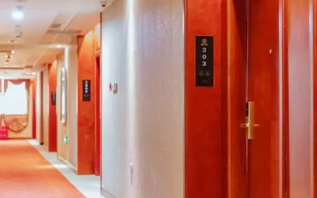 Xinlei Hotel