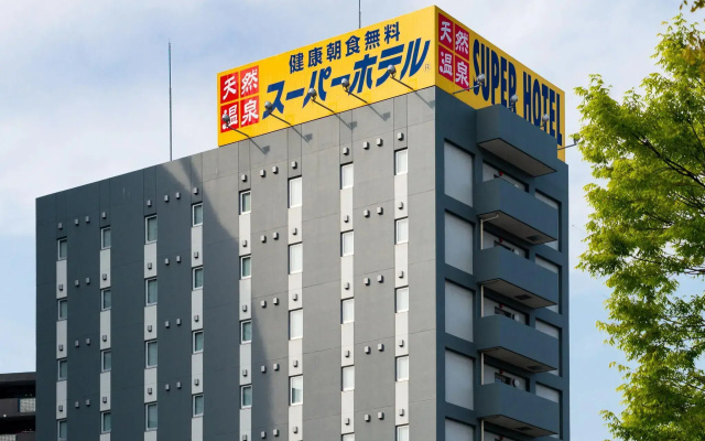 Super Hotel Yonago Ekimae