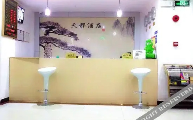 Tiandu Express Business Hotel (Shenzhen North Railway Station)