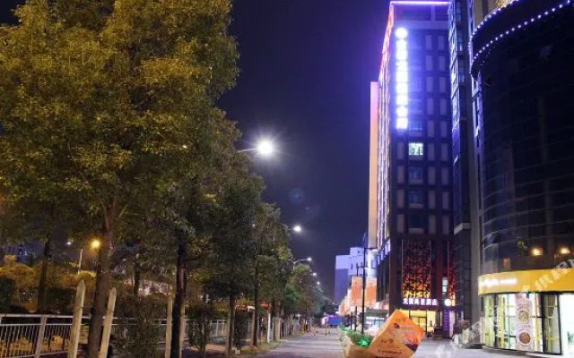 Longyuan Shangjing Boutique Hotel