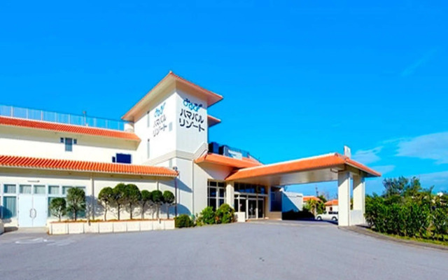 Miyuki Hamabaru Resort