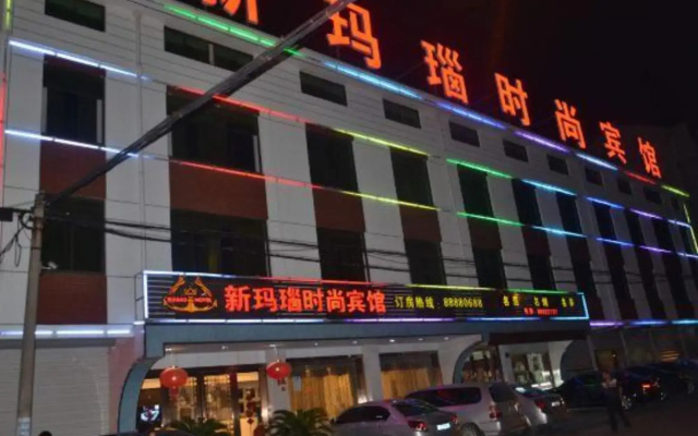 Xinmanao Fashion Hotel
