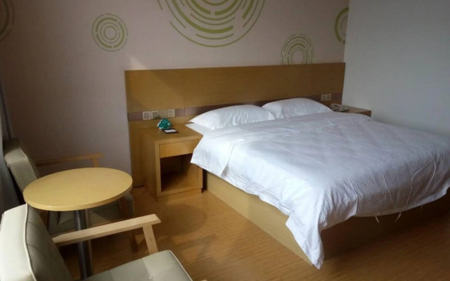 GreenTree Inn Qingdao Jiaozhou Jiaoping Road Aviation Industry Park Express Hotel