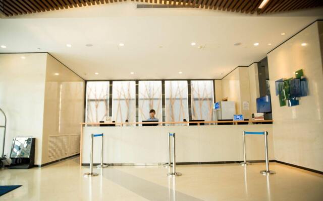 Holiday Inn Express Zhangjiakou Park View