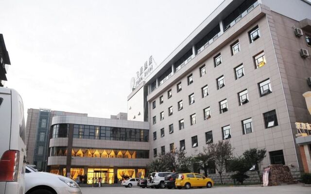 Xi'an Feilu Business Hotel
