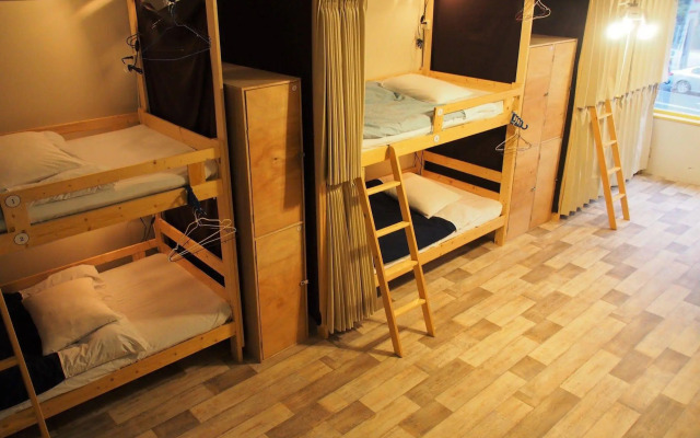 Hostel Chill Out Namba