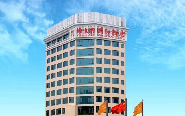 Vienna International Hotel