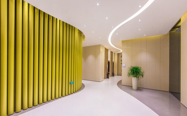 Holiday Inn Express Changzhou Lanling by IHG