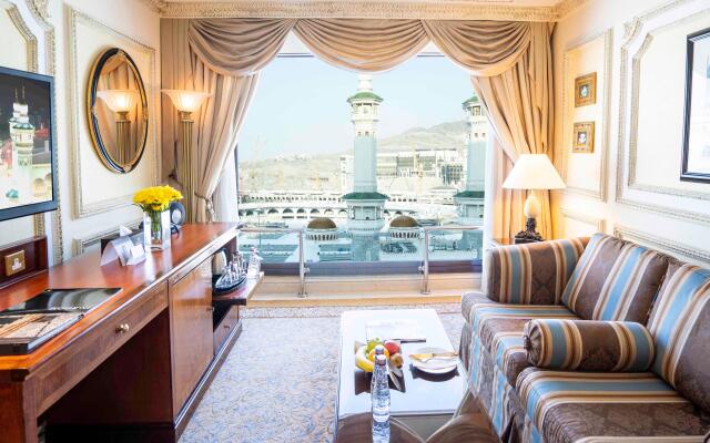 Intercontinental Dar Al Tawhid Makkah by IHG