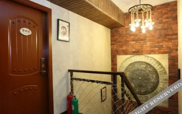 Xingzuo Wuyu Boutique Inn