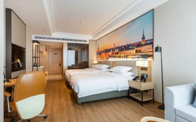 Vienna International Hotel (Haian Central Plaza)