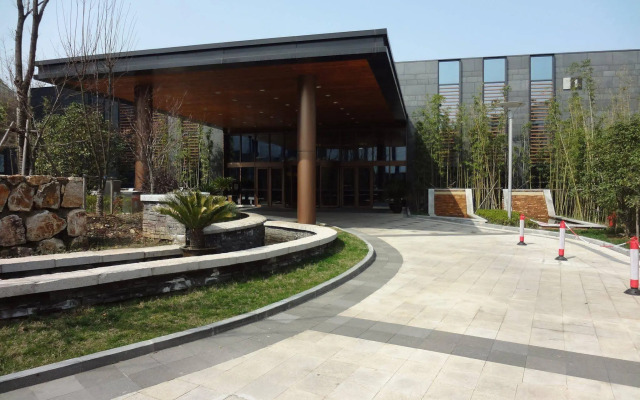 Suzhou Qingshan Conference Center