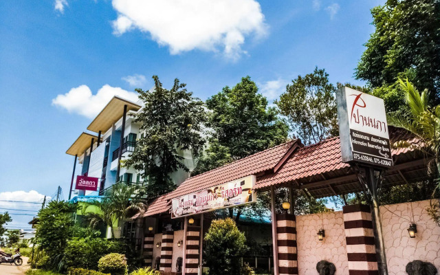 Pannapa Resort