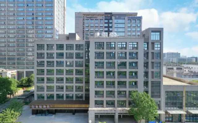 Starway Hotel (Jinye Road, Xi'an High-tech Zone)