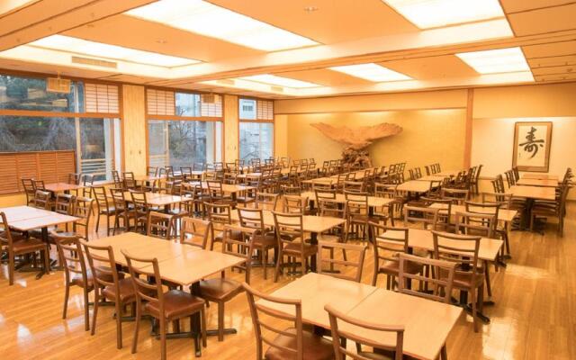 Itoen Hotel Iizakakanouya