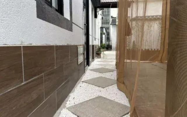 Zhiliao xiangju Homestay