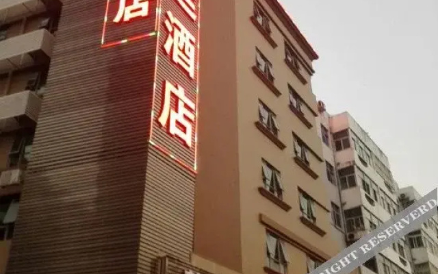 Shenzhen Langting Hotel(朗廷酒店（深圳宝安客运地铁站店）)