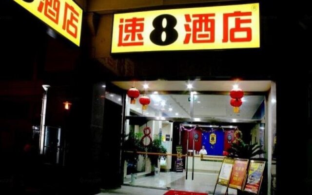 Super 8 Hotel Suzhou Industrial Park Xin Yi