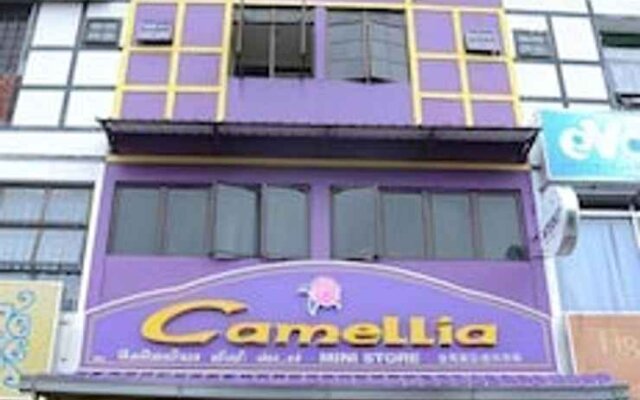 Camellia Budget Inn