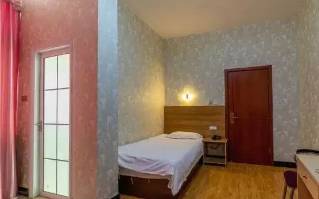 Xiang City Garden Business Hotel