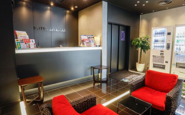 HOTEL LiVEMAX Higashi Ginza