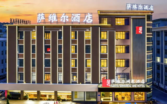 Savile Zhouyi Hotel Guangzhou (Panyu Changlong Banqiao Metro Station) – Exterior – Guangzhou
