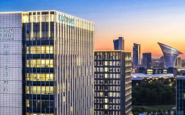 Four Points by Sheraton Wuhan Optics Valley Convention and Exhibition Center – Exterior – Wuhan