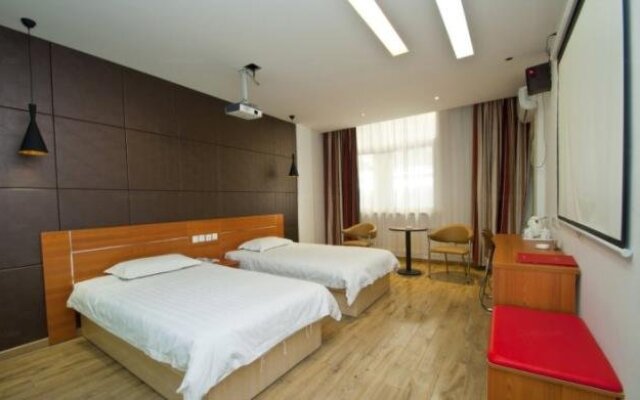 Thank You Hotel Nanfang North Bus Station
