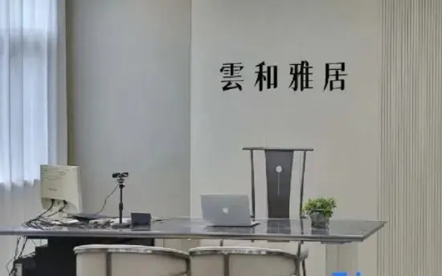 Wuzhen Yunhe Yaju Homestay