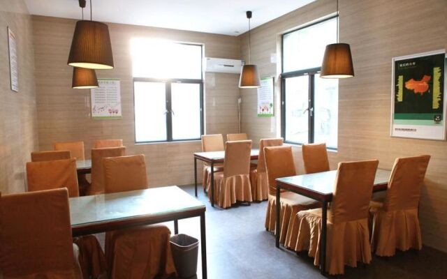 Chaohu Qingmu Hotel
