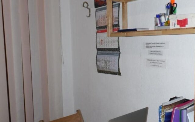 Hostel Omsk