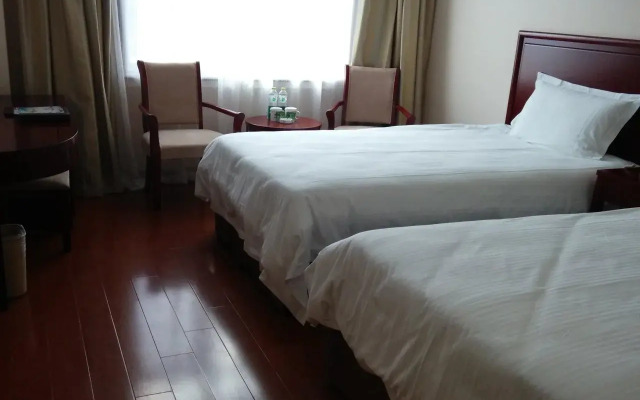 GreenTree Inn Beijing Fangshan Liangxiang Kaixuan Street Express Hotel