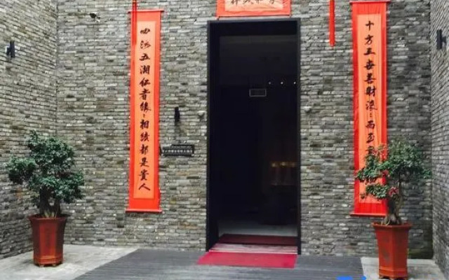 The Pearl Boutique Hotel Lishui