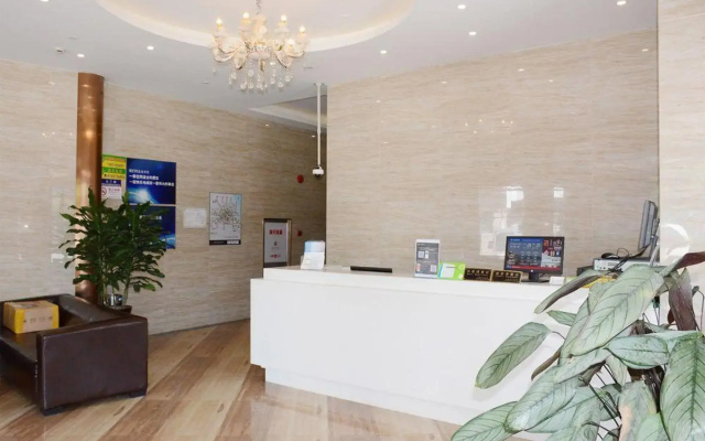 Guixing Boutique Hotel (Shanghai Pudong Airport)