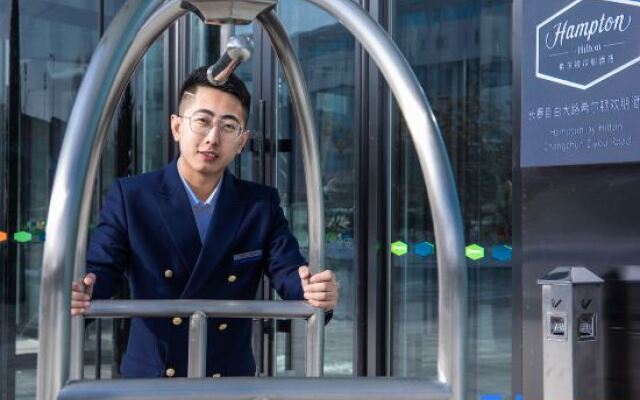Hampton by Hilton Changchun Ziyou Road