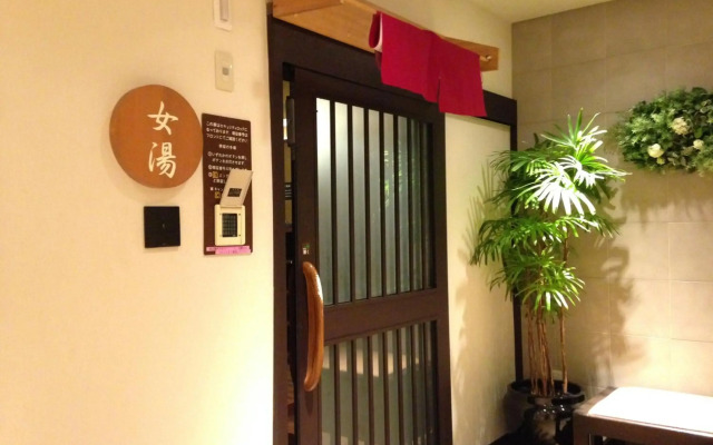 Dormy Inn Sendai ANNEX Natural Hot Spring