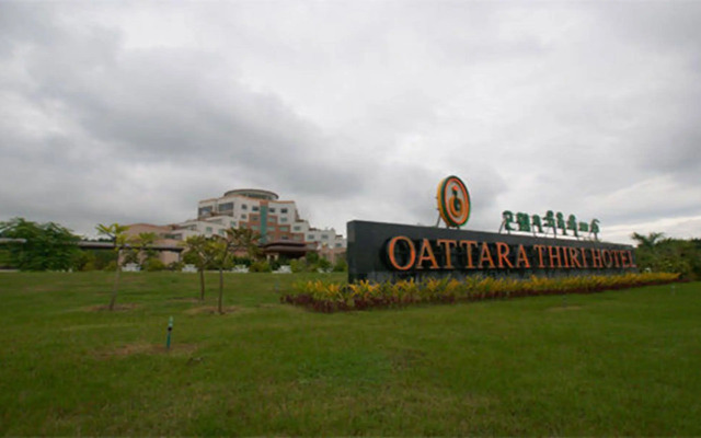 Oattara Thiri Hotel