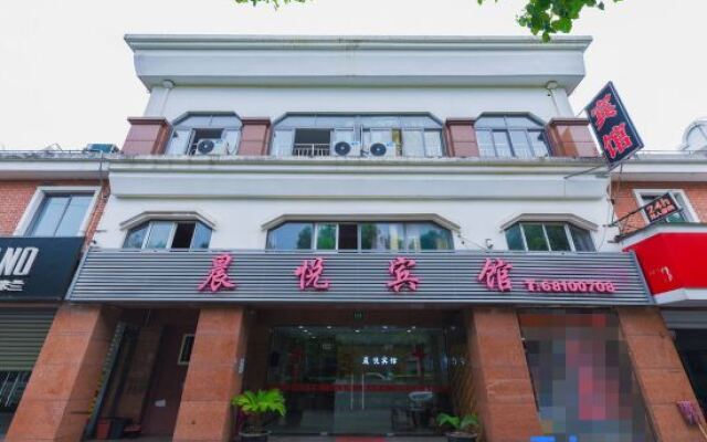 Shanghai Chenyue Motel