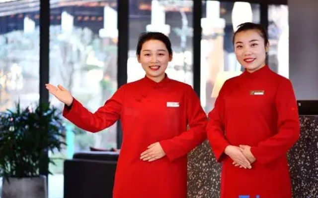 Blossom Hill Xi'an Shijingli · Yulu