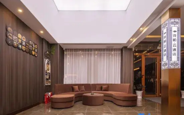 Homeinn Skyl'ne Cloud Hotel (Haiyang Taihua City Square)