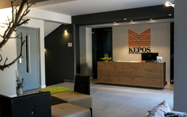 Kepos Etna Relais & Spa