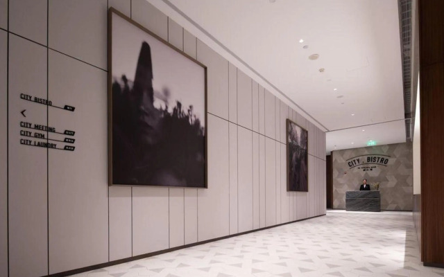 IntercityHotel Wuhan Kaide Optics Valley